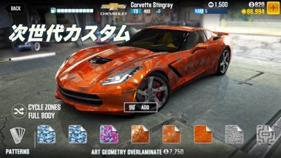 「CSR Racing 2」のスクリーンショット 3枚目