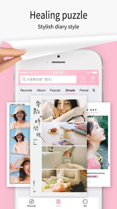 22年 おしゃれなフレームで加工するアプリおすすめランキングtop10 無料 Iphone Androidアプリ Appliv