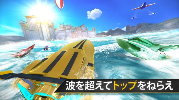 「ドライバー スピードボートパラダイス (Driver Speedboat Paradise)」のスクリーンショット 3枚目