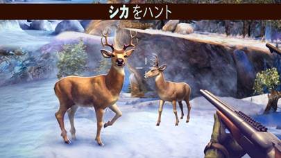 「Deer Hunter 2018」のスクリーンショット 1枚目