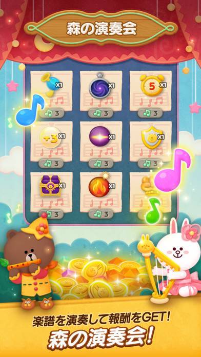 すぐわかる Line バブル2 Appliv