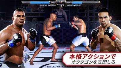 「EA SPORTS™ UFC®」のスクリーンショット 1枚目