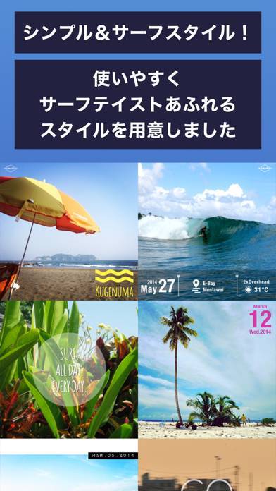 「Surfpic – Surf Photo Editor」のスクリーンショット 2枚目
