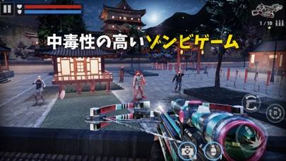 「DEAD TARGET: サバイバルゾンビゲーム FPS」のスクリーンショット 2枚目