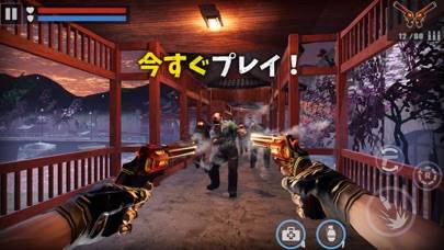 「DEAD TARGET: サバイバルゾンビゲーム FPS」のスクリーンショット 3枚目