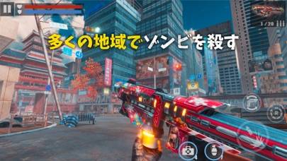 「DEAD TARGET: サバイバルゾンビゲーム FPS」のスクリーンショット 1枚目