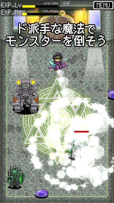 「ニート勇者３ -闇の側の者たち- 無料ロールプレイングゲームRPG」のスクリーンショット 3枚目