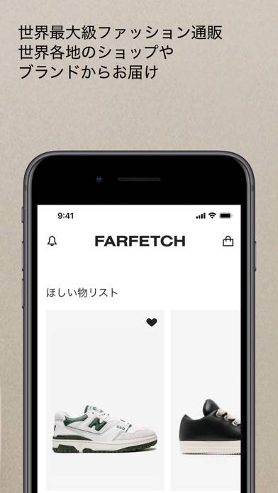 「FARFETCH ‐ ファッション通販」のスクリーンショット 3枚目