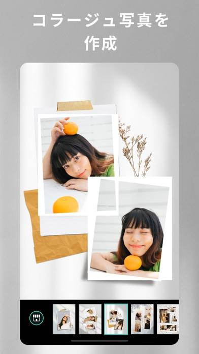 「PhotoDirector-AIで写真加工＆画像編集アプリ」のスクリーンショット 4枚目