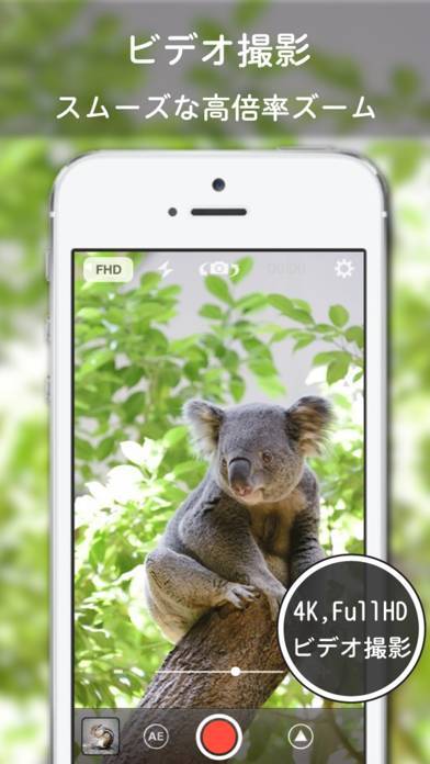 すぐわかる Stagecamerahd 高画質マナー カメラ Appliv