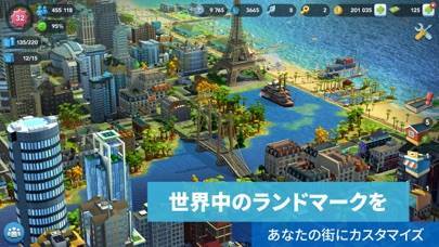 22年 街づくり 都市開発ゲームアプリおすすめランキングtop10 Iphone Androidアプリ Appliv