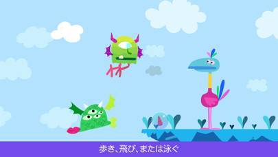 「Monster Mingle」のスクリーンショット 3枚目