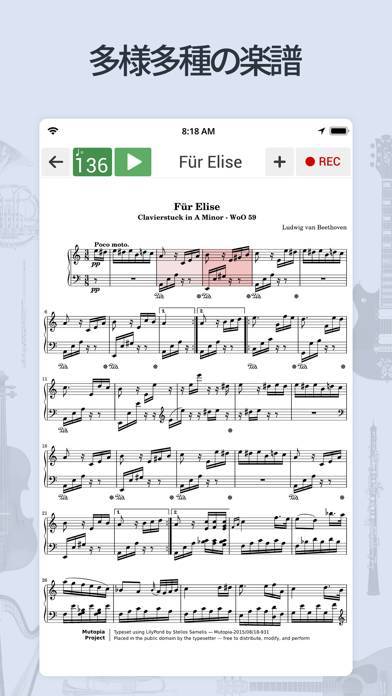 22年 メトロノームアプリ無料おすすめランキングtop10 Iphone Androidアプリ Appliv