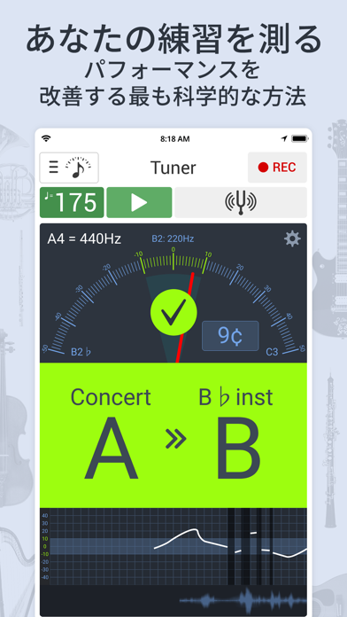 「チューナー & メトロノーム」のスクリーンショット 1枚目