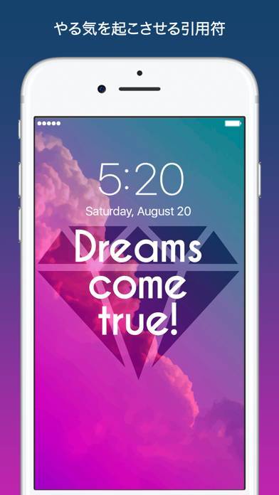 Everpix 高画質で綺麗な壁紙と背景画像アプリのスクリーンショット 6枚目 Iphoneアプリ Appliv