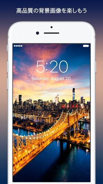 Everpix 高画質で綺麗な壁紙と背景画像アプリのスクリーンショット 2枚目 Iphoneアプリ Appliv