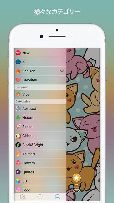 22年 おすすめのホーム画面のカスタマイズアプリはこれ アプリランキングtop10 Iphone Androidアプリ Appliv