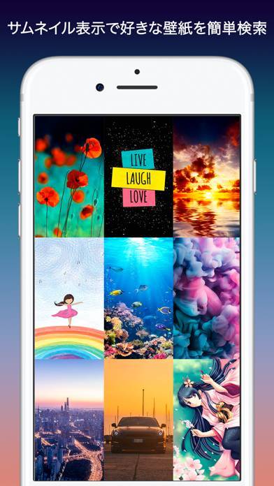 Everpix 高画質で綺麗な壁紙と背景画像アプリのスクリーンショット 5枚目 Iphoneアプリ Appliv