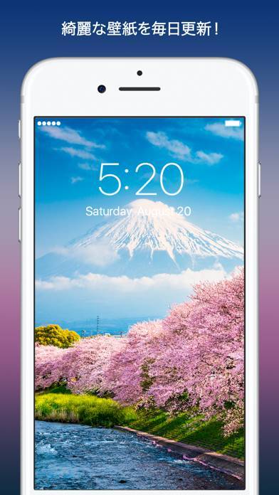 Everpix 高画質で綺麗な壁紙と背景画像アプリのスクリーンショット 3枚目 Iphoneアプリ Appliv