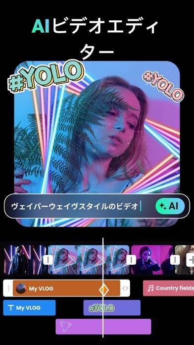 「VideoShow - 簡単の音楽ビデオ編集」のスクリーンショット 1枚目