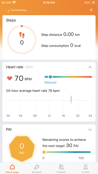 「Zepp Life」のスクリーンショット 1枚目