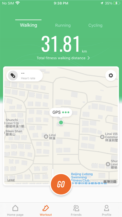 「Zepp Life」のスクリーンショット 2枚目