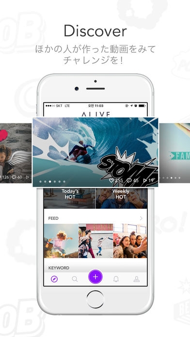 Alive ビデオ エディタ 動画作成 編集 ユーチューブ インスタ グラム ムービーのスクリーンショット 4枚目 Iphoneアプリ Appliv