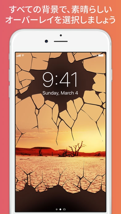 ロック画面の壁紙のスクリーンショット 3枚目 Iphoneアプリ Appliv