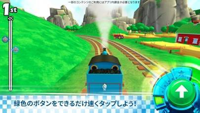 「Thomasと仲間達：GO！GO！Thomas！」のスクリーンショット 3枚目