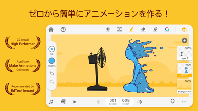 「Animation Desk® 描画してアニメーション化」のスクリーンショット 1枚目