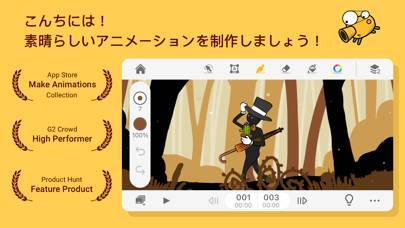 22年 おすすめのパラパラ漫画 手描きアニメーションをつくるアプリはこれ アプリランキングtop9 Iphone Androidアプリ Appliv