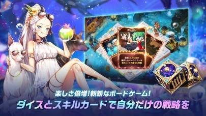 22年 おすすめの人生ゲーム モノポリーアプリはこれ アプリランキングtop5 Iphone Androidアプリ Appliv 22年 おすすめの人生ゲーム モノポリーアプリはこれ アプリランキングtop5 Iphone Androidアプリ Appliv