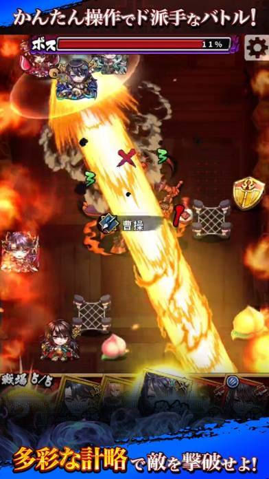 22年 おすすめのモンスト系ゲームアプリはこれ アプリランキングtop10 Iphone Androidアプリ Appliv