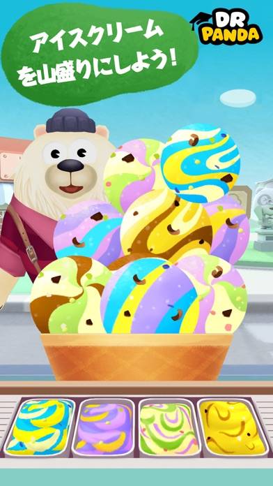 「Dr. Pandaのアイスクリームトラック」のスクリーンショット 3枚目
