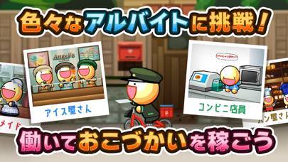 22年 かわいい 脱力キャラ育成ゲームアプリおすすめランキングtop10 無料 Iphone Androidアプリ Appliv