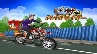 「Pizza Delivery Bike Rider」のスクリーンショット 1枚目