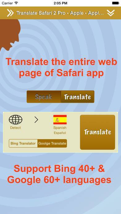 「Translate 2 for Safari」のスクリーンショット 2枚目