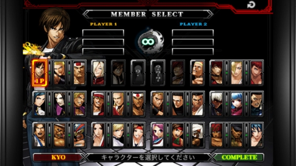 「THE KING OF FIGHTERS-i 2012(F)」のスクリーンショット 2枚目