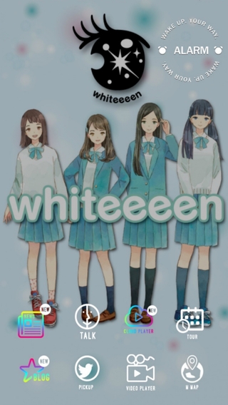 「whiteeeen」のスクリーンショット 1枚目