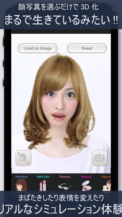 22年 おすすめの自分に似合う髪型をシミュレーションするアプリはこれ アプリランキングtop10 Iphone Androidアプリ Appliv