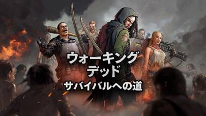 「ウォーキング・デッド   サバイバルへの道」のスクリーンショット 1枚目