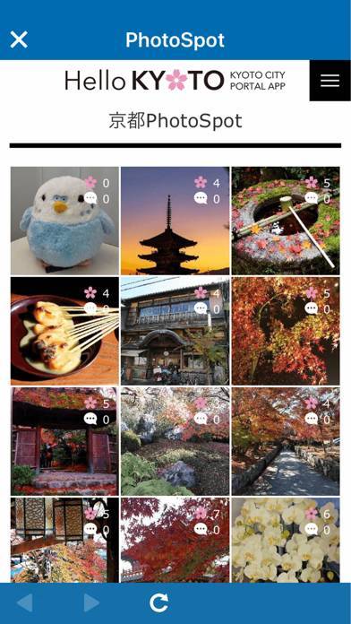 「Hello KYOTO -京都市公式アプリで京都を身近に」のスクリーンショット 1枚目