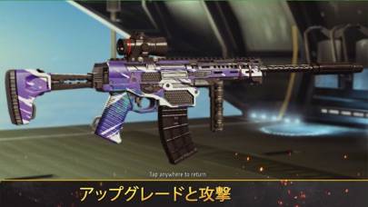「Kill Shot Bravo: Sniper Game」のスクリーンショット 3枚目