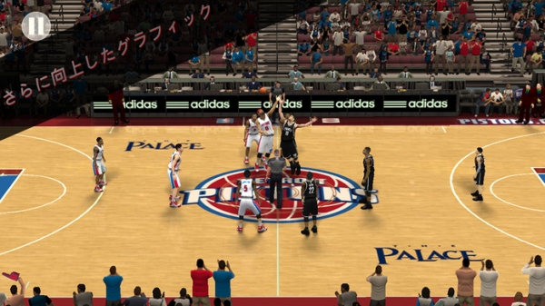 「NBA 2K16」のスクリーンショット 2枚目