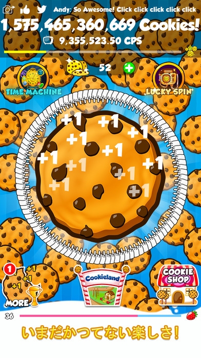 「Cookie Clickers 2」のスクリーンショット 1枚目