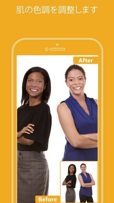 「顔 入れ替え : 可笑しい顔交換 、顔スワップ アプリ 、 顔チェンジャー」のスクリーンショット 3枚目