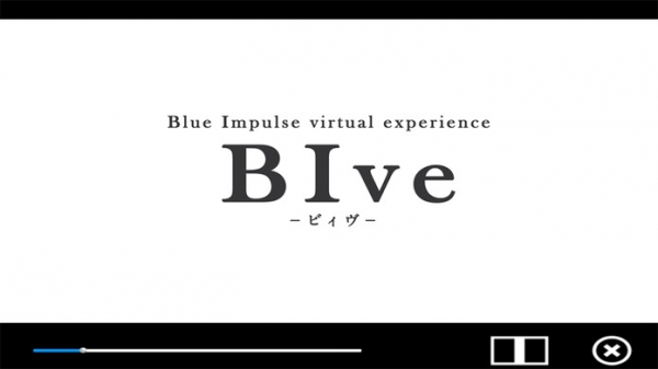 「BIve -ビィヴ-」のスクリーンショット 2枚目