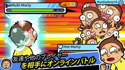 「Rick and Morty: Pocket Mortys」のスクリーンショット 2枚目