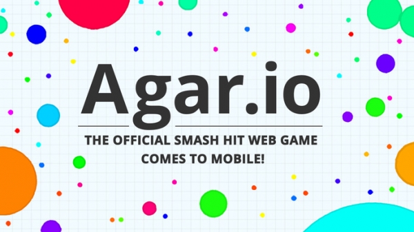 「Agar.io」のスクリーンショット 1枚目