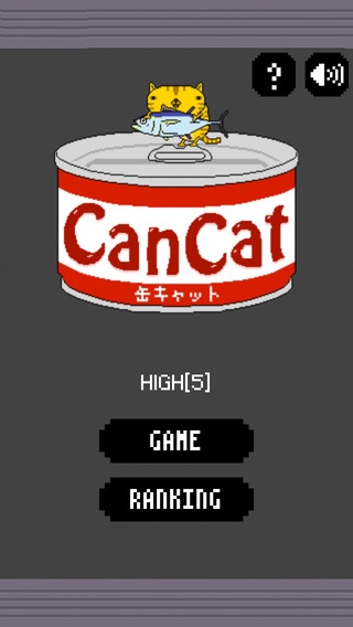 「CanCat」のスクリーンショット 1枚目